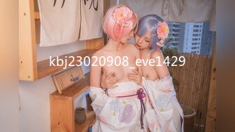 kbj23020908_eve1429