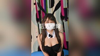 澡堂子内部员工偷窥多位年轻美女洗澡光着身子闲逛