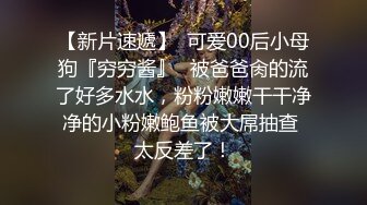 性感女上摇