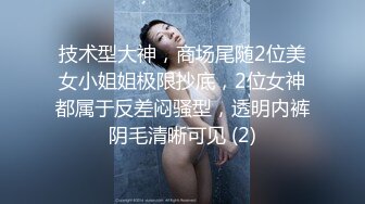 粉帘圆床套房高颜值火辣纹身美女准备2套情趣装玩自拍等候男友带了一堆道具尽情嗨皮搞了好几炮