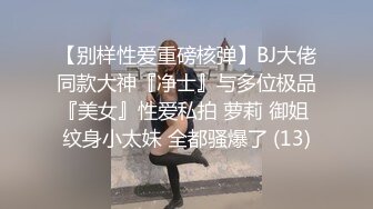 长相甜美的骚妹妹露脸高颜值让小哥啪啪，无毛白虎逼特写好诱人让小哥舔弄，无套抽插揉骚奶子浪叫直接内射