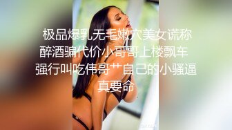 ✿淫欲反差美少女✿强上兄弟lo娘女友少女曼妙的身姿让人欲火焚身提屌就干，软糯滚烫蜜道操到腿软顶宫灌精