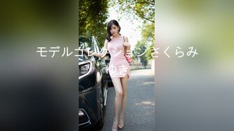 清纯美女被狂舔B超刺激高速操B 床头艹到床尾  看得鸡儿硬一晚上