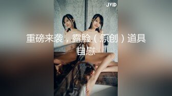 【钻石级推荐】果冻传媒91制片厂精制新作-人妻精油按摩 发情美少妇主动寻求肉棒 催情