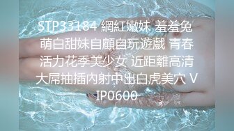 十月新流出座厕后拍❤️偷拍美女撅屁股撒尿 清晰大白屁股哗哗流水声牛仔衫美女换姨妈巾