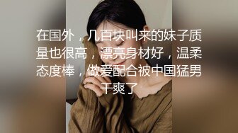 办公楼女厕全景偷拍运动鞋美女的多毛小嫩鲍