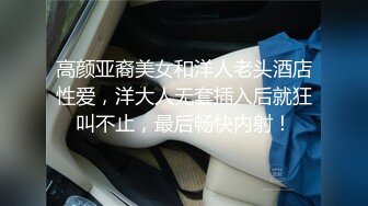 和女友闺蜜双飞最后内射