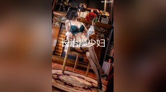 【全網推薦】【巨乳女友】onlyfans網紅人氣女神『lovelyjasmineb』啪啪口交視圖福利 清純的外表下隱藏著一顆騷動的心～30V高清原版 (2)