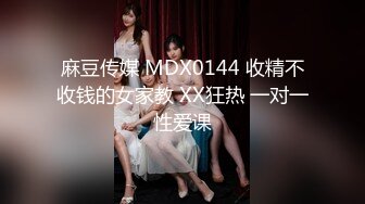 【新片速遞】   贫乳美眉 你不让它流出来吗 胸很小但人很骚 小穴好多水 被无套内射 精液半天都不出来