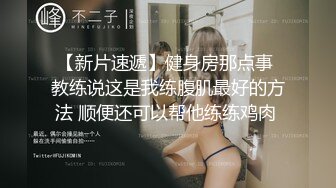 推特22万粉丝极品巨乳 MS_meancreature 付费会员福利视频第二弹 2