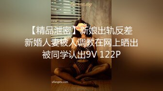 【自整理】Pornhub博主Dexterp563  前凸后翘的身材 可乳交  可后入 可肛交  最新视频合【NV】 (116)