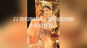 XK8136.欣欣.痴女姐姐对妹妹男友的榨精行动.星空无限传媒