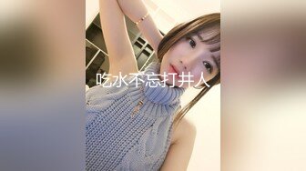 STP29610 性视界 XSJ-128《奇淫三国》之温屌斩华雄-莉娜 VIP0600