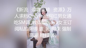 女优一边自慰一边唱歌