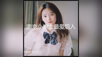 捷克更衣室美女试穿内衣偷拍系列 (24)