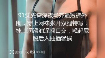 ✿超顶嫩模✿ 极品尤物韩系淫靡高端私房摄影 ▌Minharin▌爆乳白丝珍珠骚顶 饱满 (2)