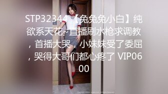 【小美一线天】御姐下海！我靠！超漂亮气质大美女，一根棒子把自己玩得湿漉漉 (9)