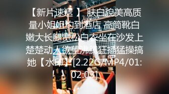 色控传媒 PH-072 老公出差回来后的疯狂 连干3炮老婆都受不了了