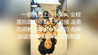 【极品无码】平面模特，22岁女大生薇恩【下篇】拍摄平面到一半希望我找一位西装男做爱，顶级色影【Ed_Mosaic】无码性爱影片60分钟，高清原版