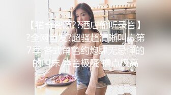 神仙级别神似江疏影，大美女全脱了【tiantian_LK】真是太漂亮了清纯女神看一眼就忘不掉，多少土豪为之疯狂 (1)