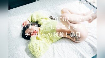 MCY-0236 凌薇 痴女记者硬上嘉宾大富豪 一言不合就开操 麻豆传媒映画