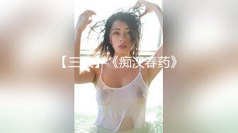 【精品CD】外站盗摄流出??极品露毛！抄底挑选商品的无罩美女 角度刁钻 奶子和逼毛清晰可见5V