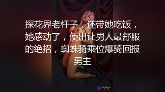  清纯甜美嫩妹小姐姐下海和炮友啪啪大秀，脱下内衣揉捏小奶子